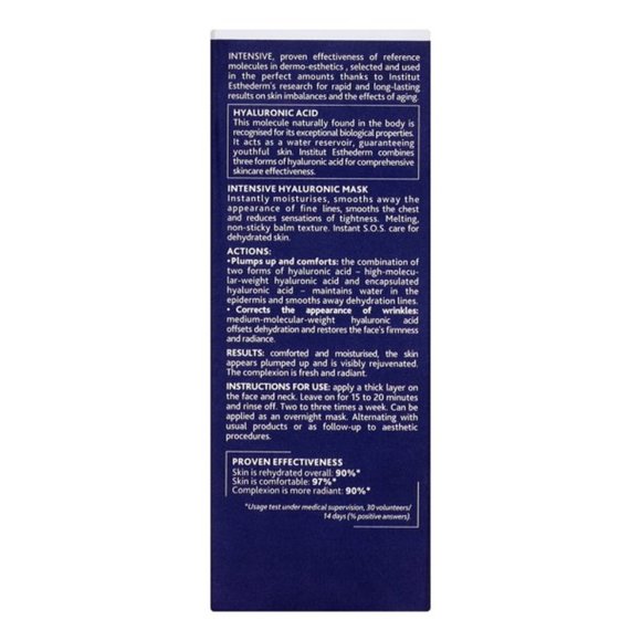 Institut Esthederm Paris Intensive Hyaluronic Mask Made in France - Picture 6 of 6